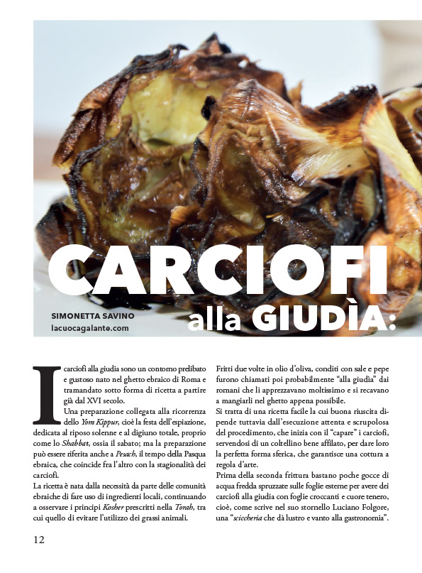 carciofi alla giudìa