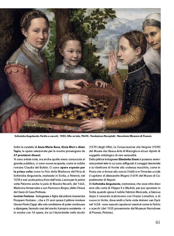 Le signore dell'arte