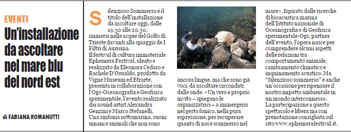 installazione da ascoltare